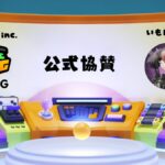 BCG社|VStreamer「いもにゃん氏」への公式協賛を発表